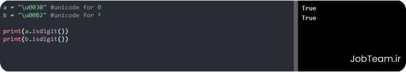 متد isdigit در پایتون (Python) متد isdigit در پایتون (Python)