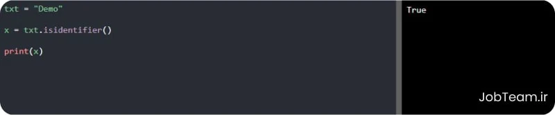 متد Isidentifier در پایتون (Python) متد Isidentifier در پایتون (Python)
