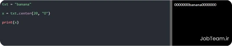 متد Center در پایتون (Python) متد Center در پایتون (Python)