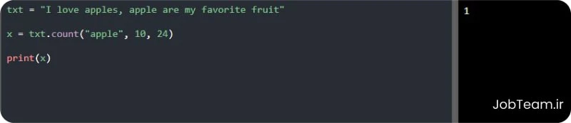 متد Count در پایتون (Python) متد Count در پایتون (Python)