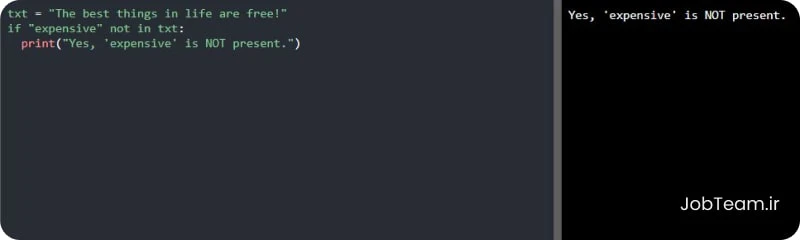 بررسی رشته با کلمه کلیدی NOT in در پایتون (Python)