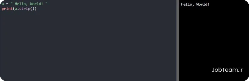 حذف فضای سفید رشته تابع strip پایتون