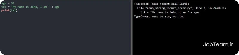 قالب رشته ها (Format String) در پایتون (Python)