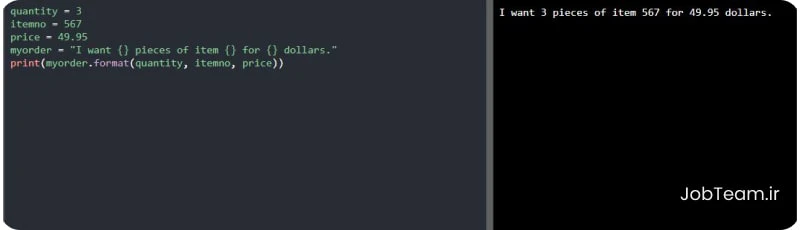 تابع format در پایتون