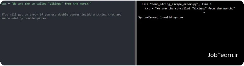 کاراکتر escape در پایتون