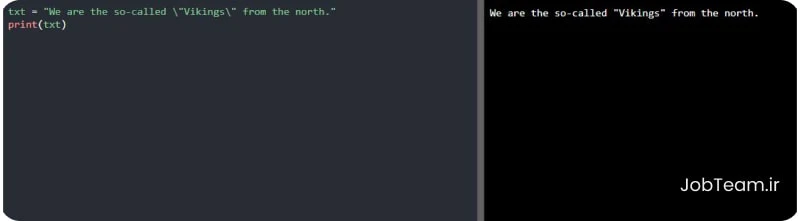 کاراکتر escape در پایتون