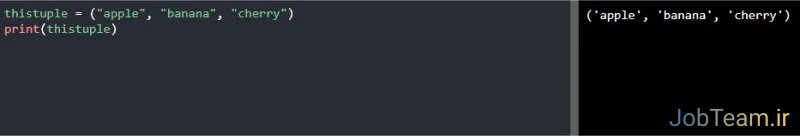 تاپل در پایتون (Python) تاپل در پایتون (Python)