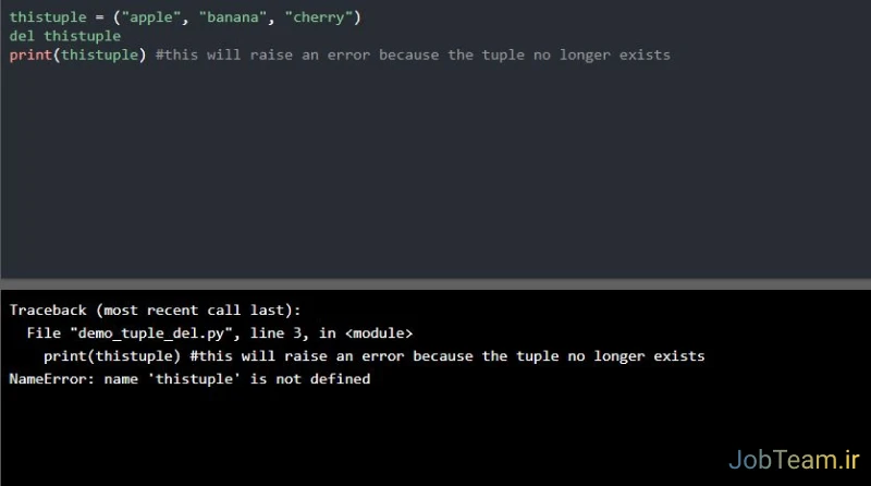 کلمه کلیدی del در tuple در پایتون (Python) کلمه کلیدی del در تاپل در پایتون (Python)