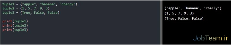 انواع نوع داده tuple در پایتون (Python) انواع نوع داده تاپل در پایتون (Python)