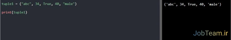 انواع نوع داده tuple در پایتون (Python) انواع نوع داده تاپل در پایتون (Python)