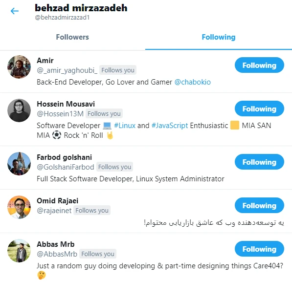 آنفالو در توییتر