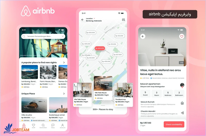 نمونه وایرفریم اپلیکیشن airbnb نمونه وایرفریم اپلیکیشن airbnb