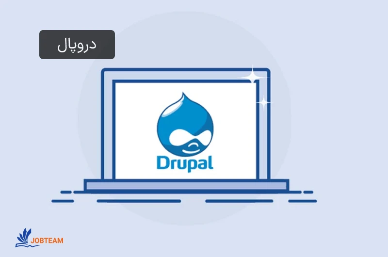 دروپال دروپال جایگزین وردپرس