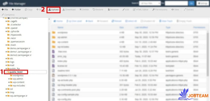 بازگردانی بکاپ در وردپرس از طریق سی پنل بازگردانی بکاپ در وردپرس از طریق سی پنل