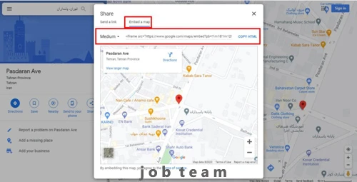 Share ادرس مپ در گوگل مپ Share ادرس مپ در گوگل مپ