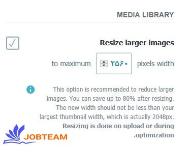 تنظیمات عمومی افزونه Imagify