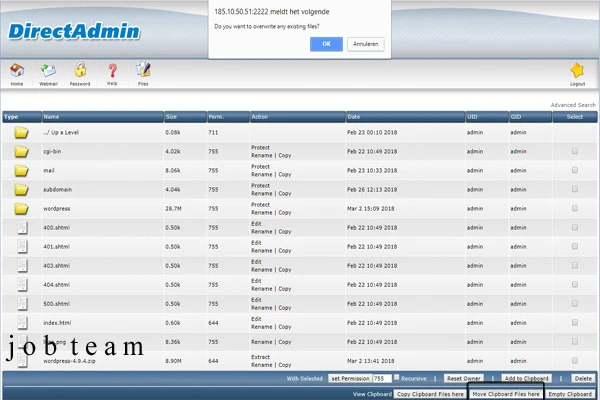 جابجا شدن فایل های وردپرس در روت اصلی در دایرکت ادمین