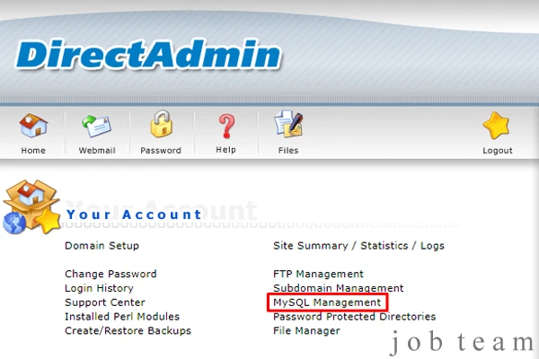 نصب وردپرس در دایرکت ادمین : ساخت دیتابیس