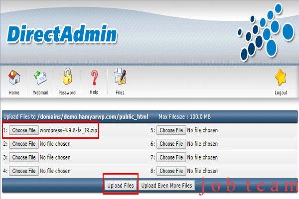 آپلود کردن فایل وردپرس در دایرکت ادمین
