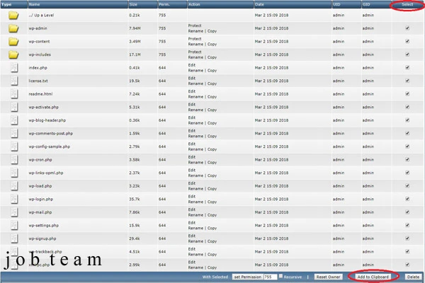 جابجا کردن فایل های وردپرس از پوشه وردپرس به روت اصلی در دایرکت ادمین