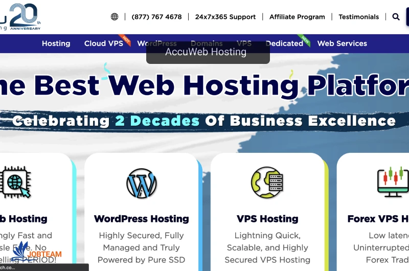 AccuWeb Hosting میزبانی رایگان وردپرس