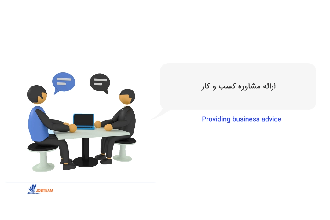 کسب درامد از اینترنت کسب درامد از اینترنت