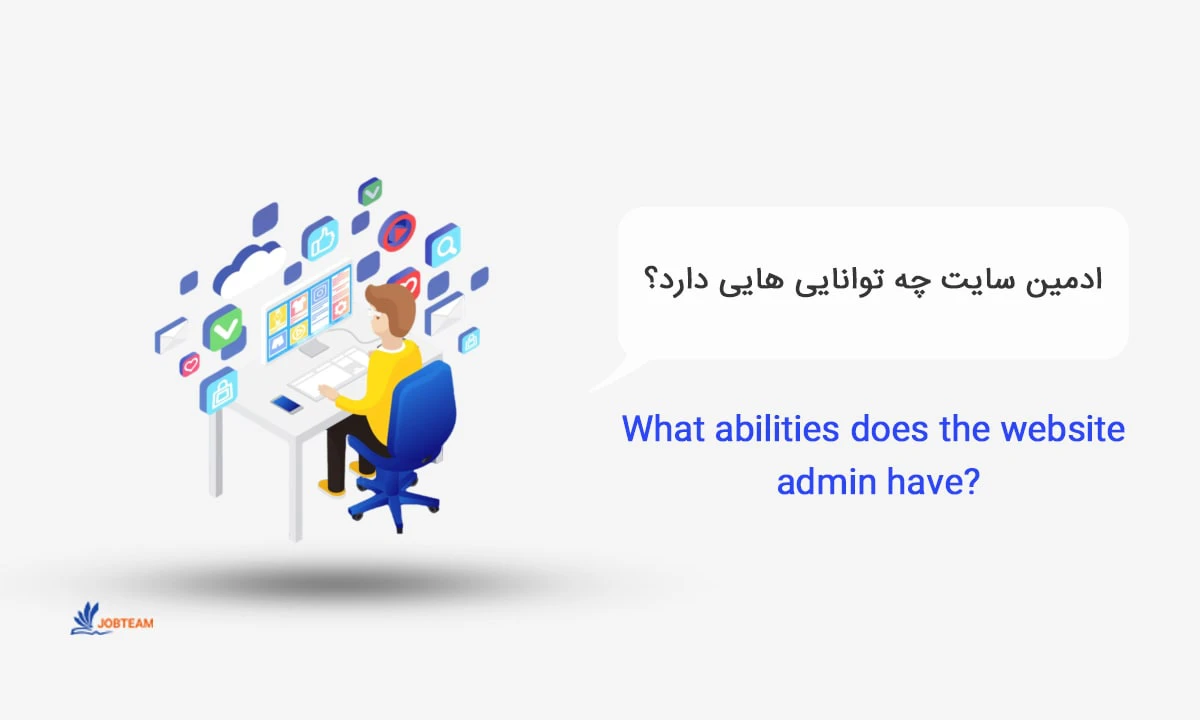 سایت admin سایت admin
