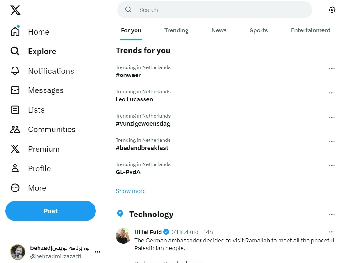اکسپلور توییتر