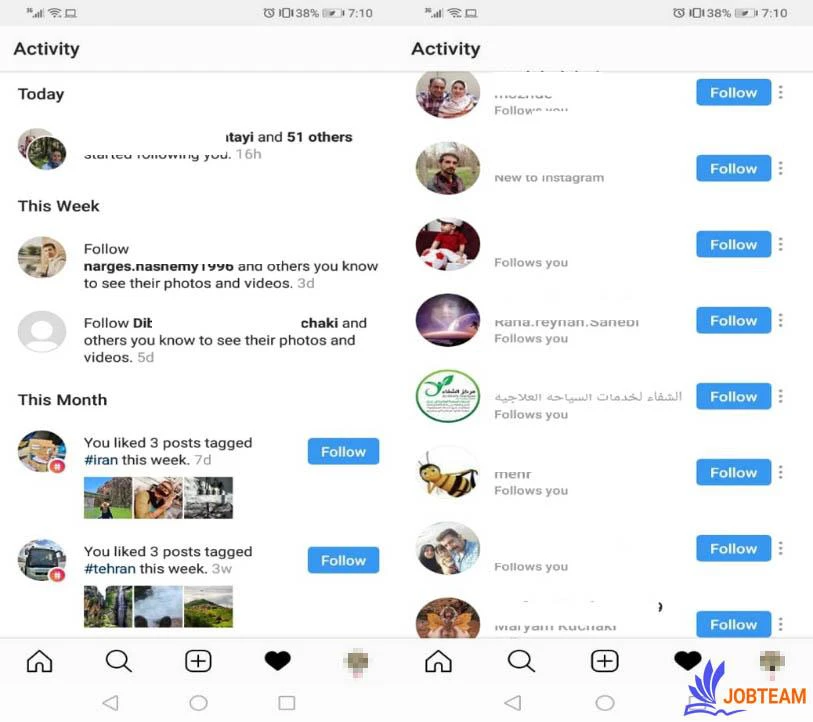 آشنایی با اعلانات در اینستاگرام آشنایی با اعلانات در اینستاگرام