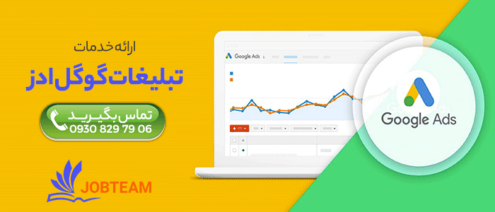 مشاوره ادز مشاوره ادز