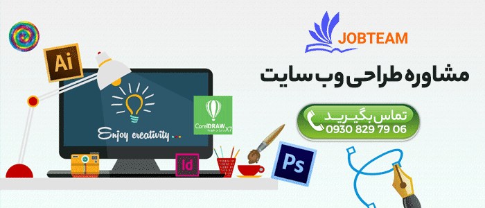 طراحی سایت دندان پزشکی طراحی سایت دندان پزشکی