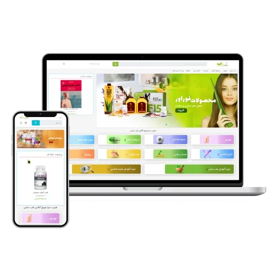 فروشگاه اینترنتی طبیب سرا