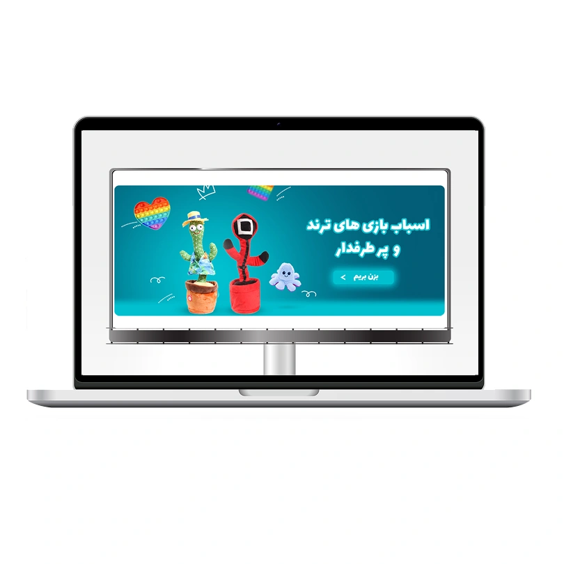 طراحی بیلبورد تبلیغاتی