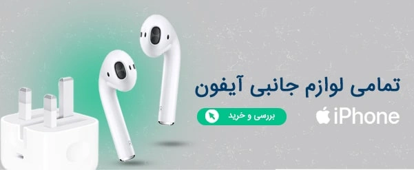 طراحی بنر تبلیغاتی