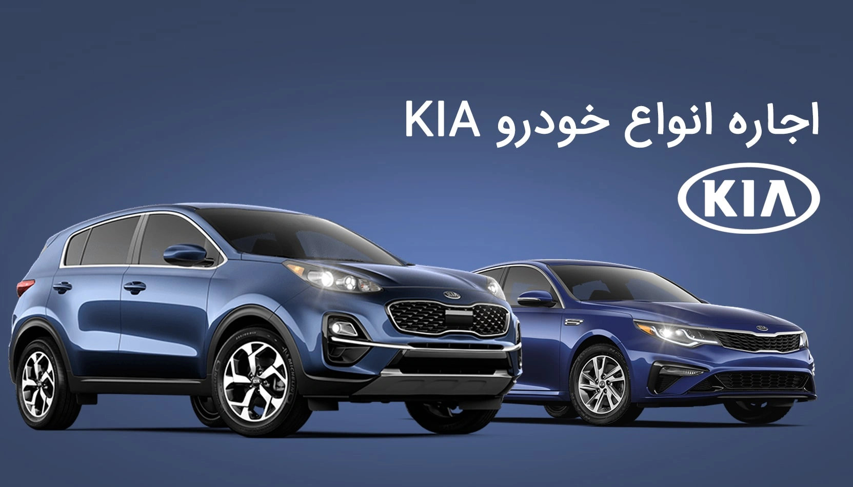 طراحی بنر تبلیغاتی